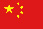 Chinese